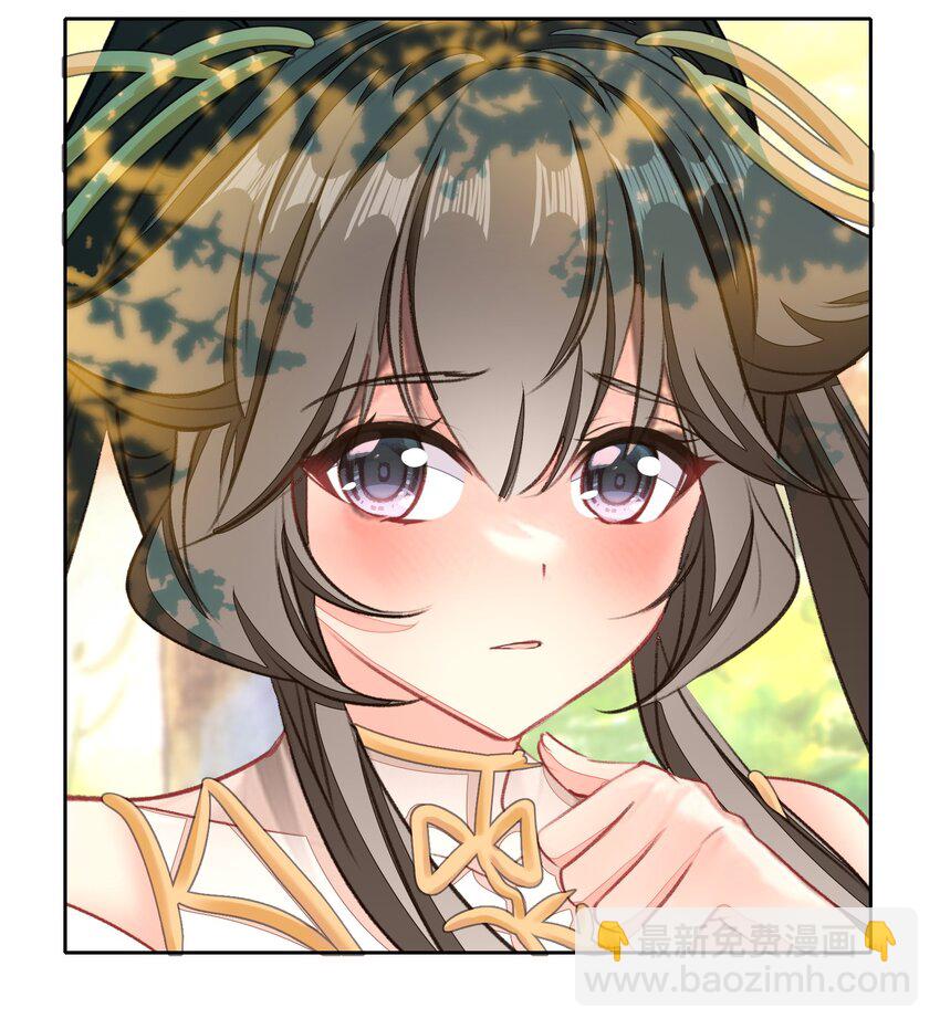 044 虽然我只是普通人（？）(1/2)-第46话