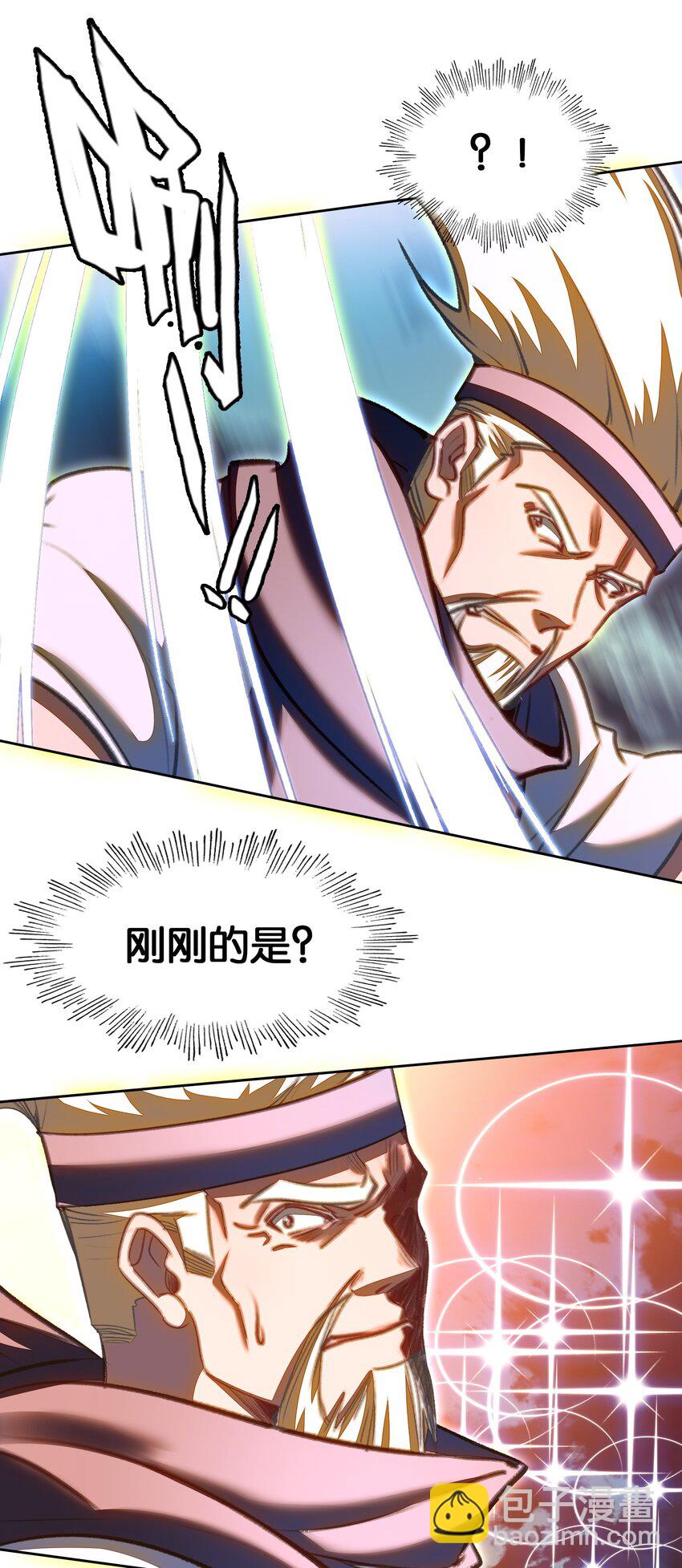 050 回去(1/2)-第52话