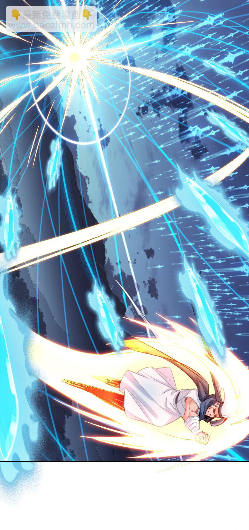 050 回去(1/2)-第52话