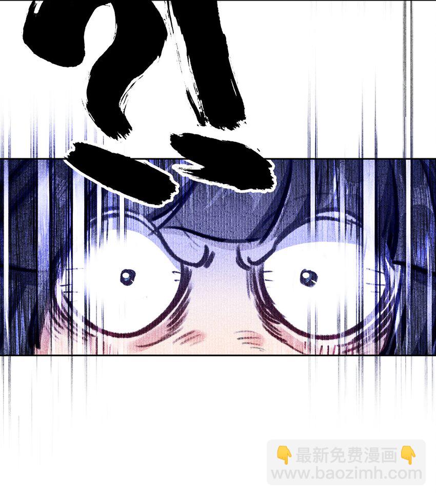 053 报恩的来咧(1/2)-第56话
