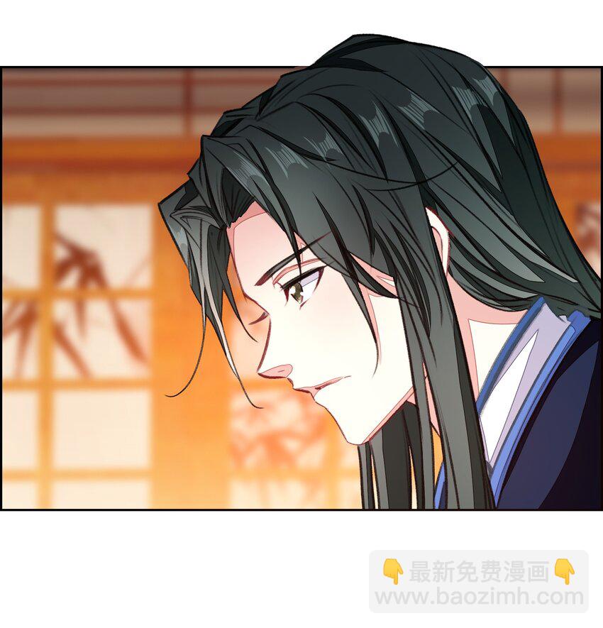 057 圣女捏小鸡(1/2)-第60话
