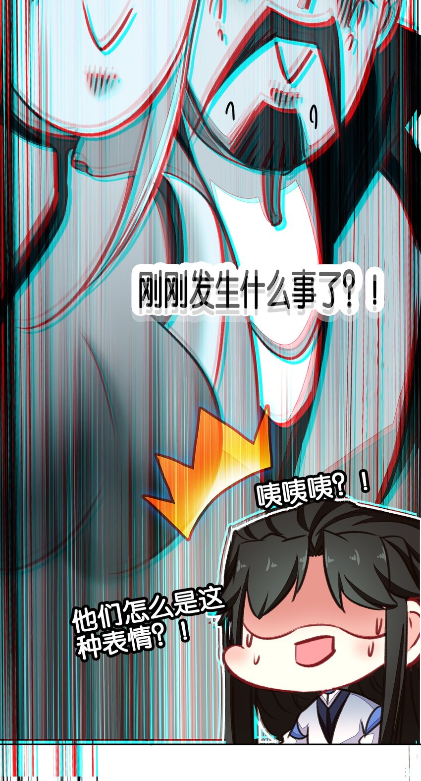066 烧陶瓷(1/2)-第72话