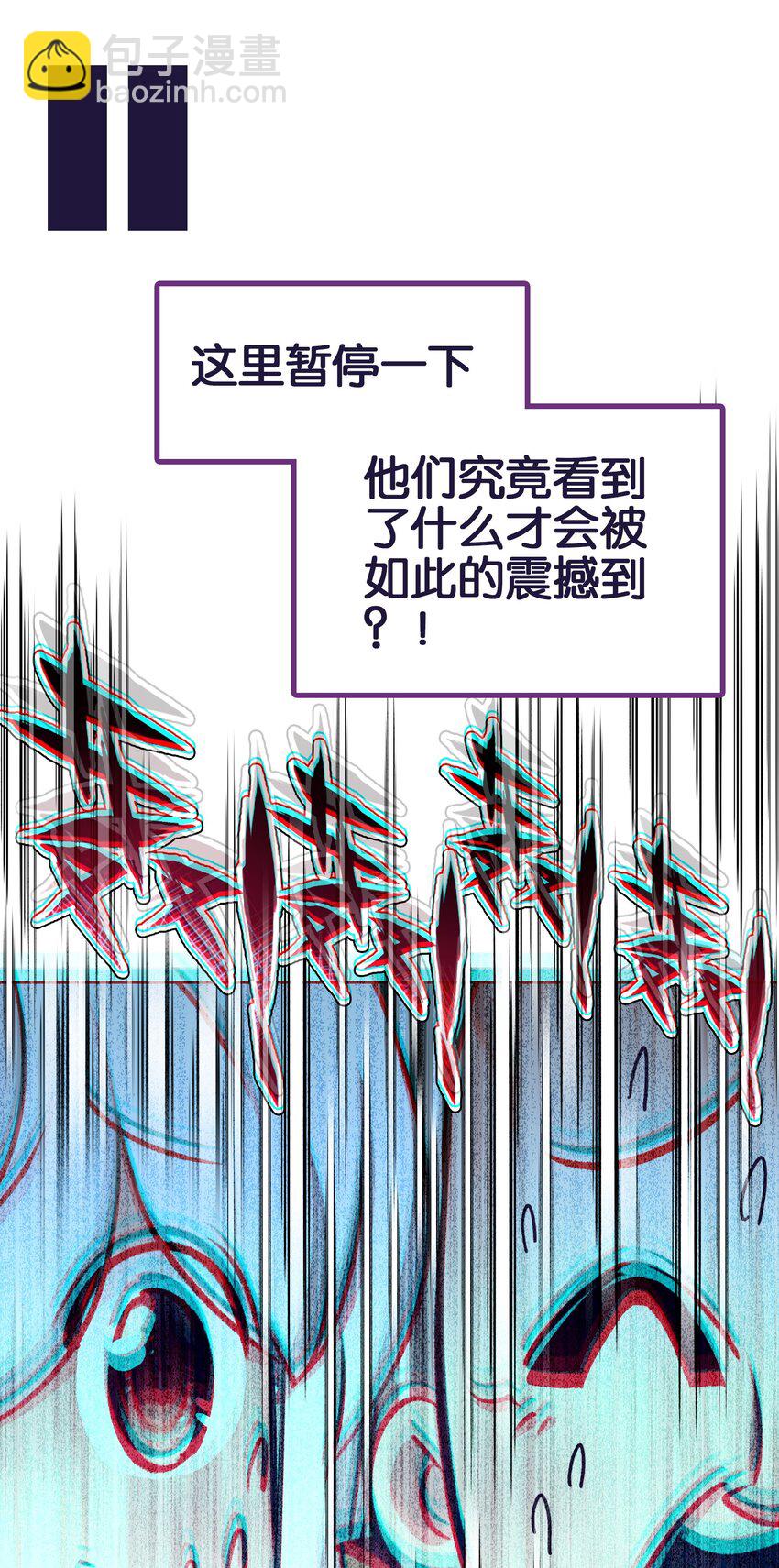 066 烧陶瓷(1/2)-第72话