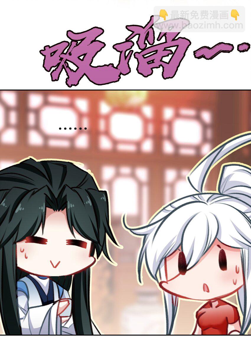 066 烧陶瓷(1/2)-第72话