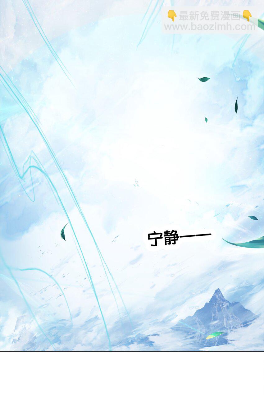 068 破阵(1/2)-第74话