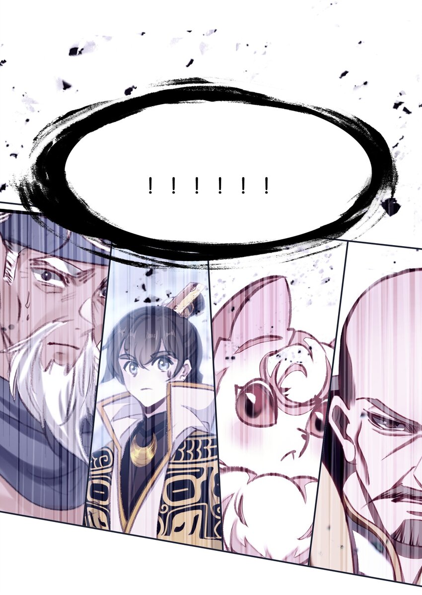 70 螳螂捕蝉(1/2)-第86话