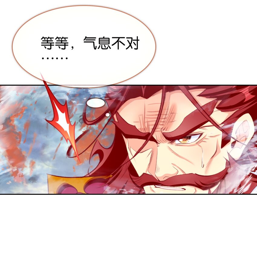 70 螳螂捕蝉(1/2)-第86话