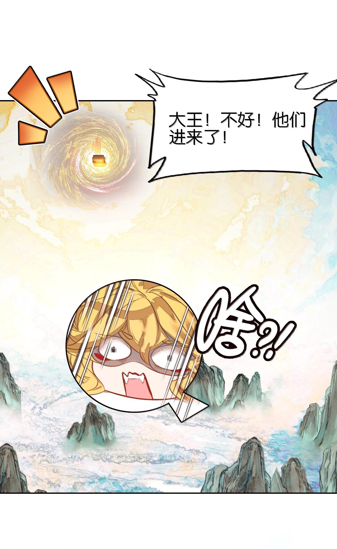 81 突围(1/2)-第88话
