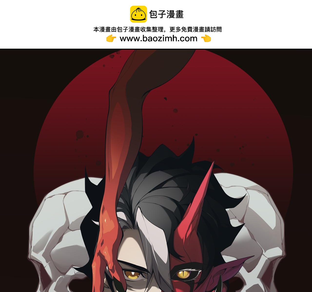 第2话 倒数第一？(1/4)-第2话