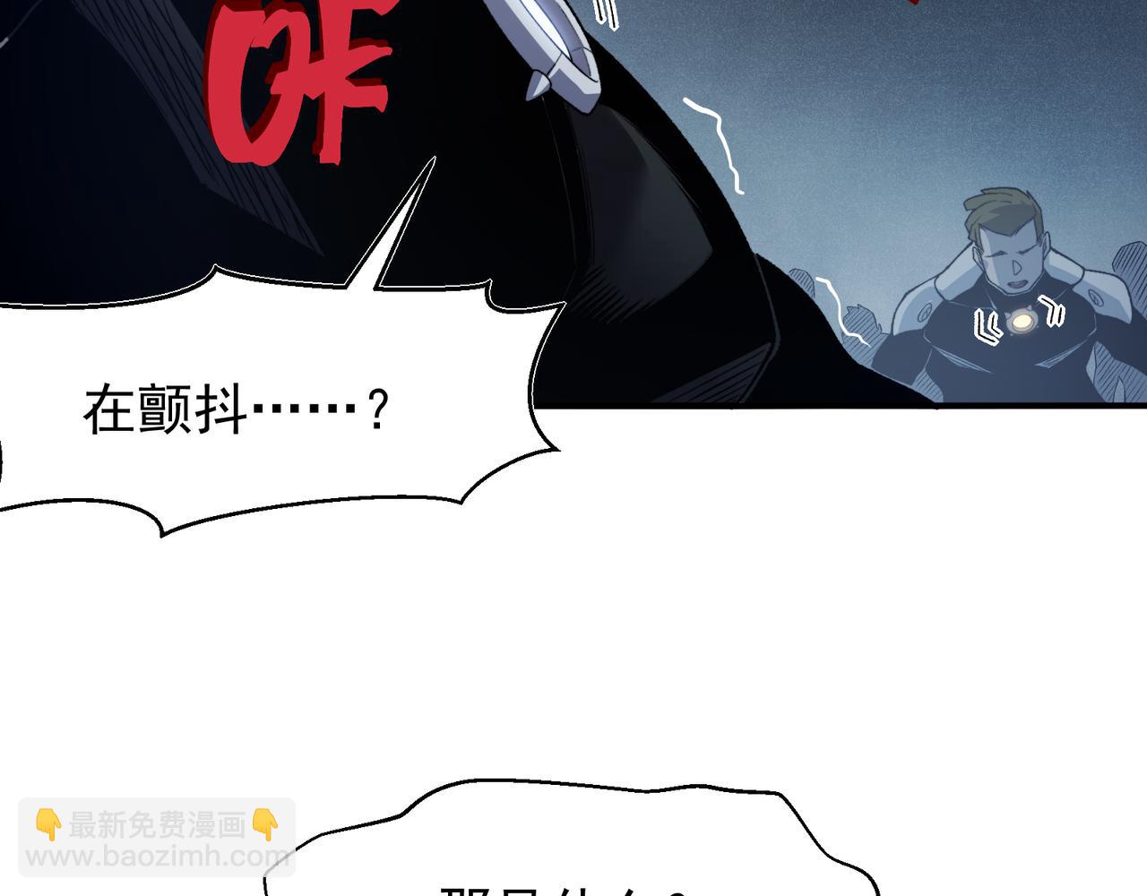 第100话 所向披靡(1/4)-第100话