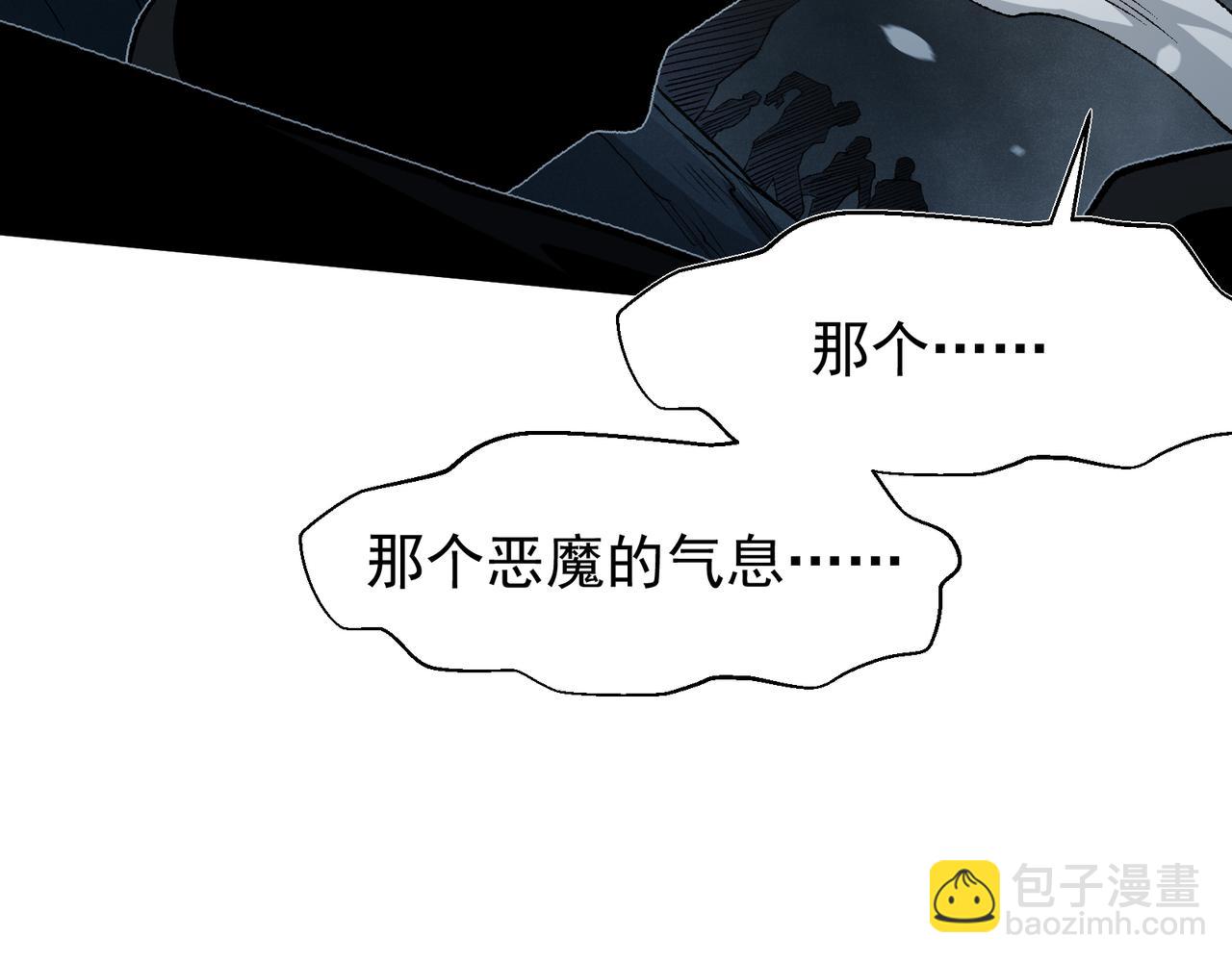 第100话 所向披靡(1/4)-第100话