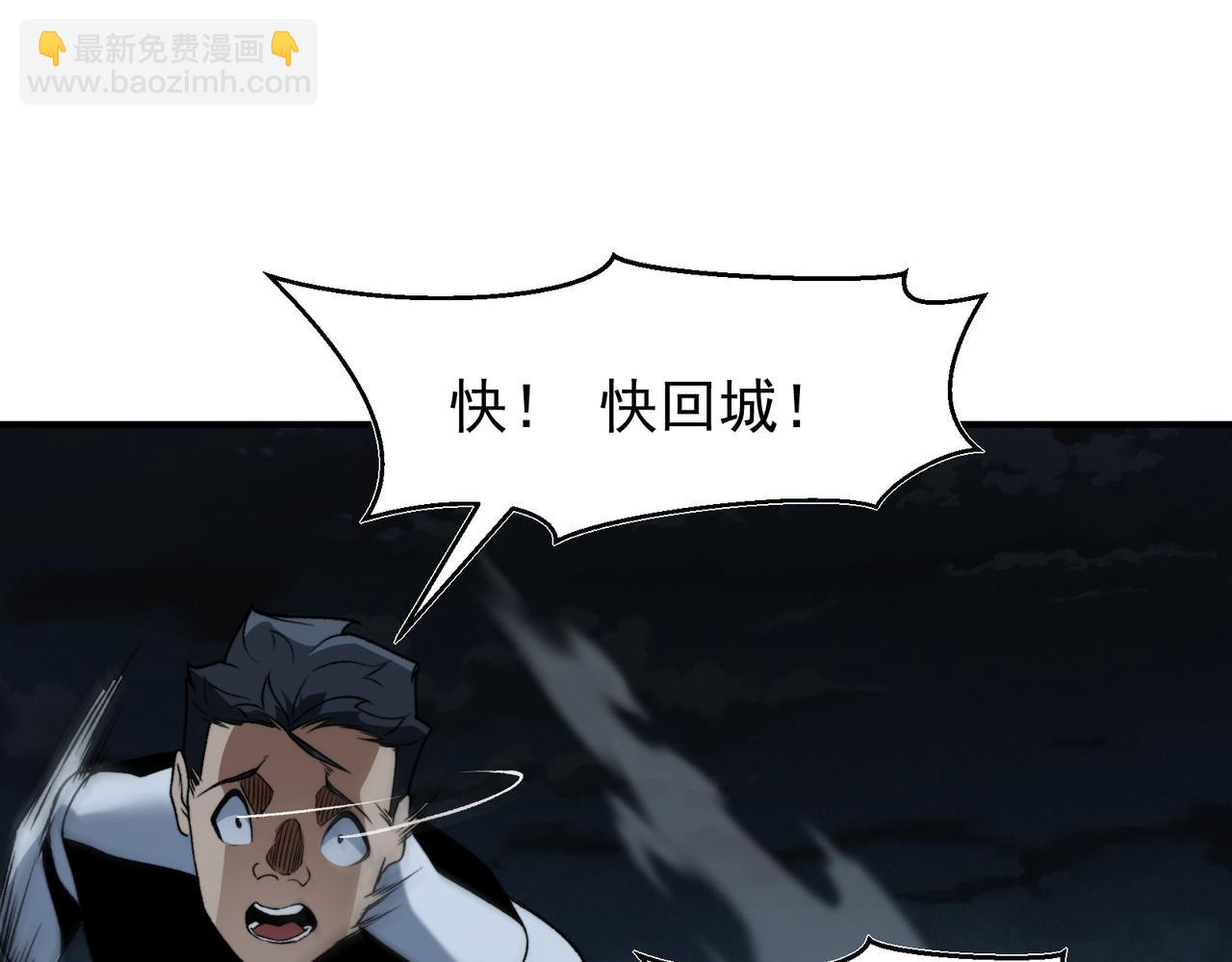 第100话 所向披靡(1/4)-第100话