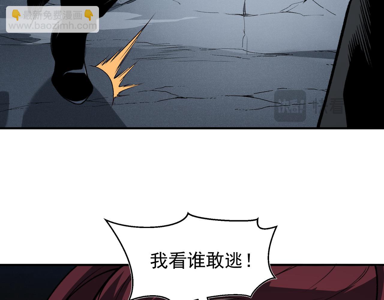 第100话 所向披靡(1/4)-第100话