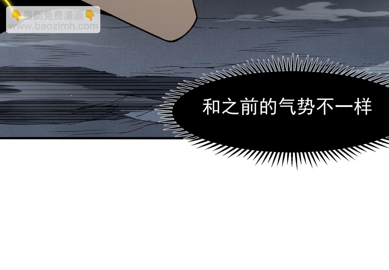 第100话 所向披靡(1/4)-第100话