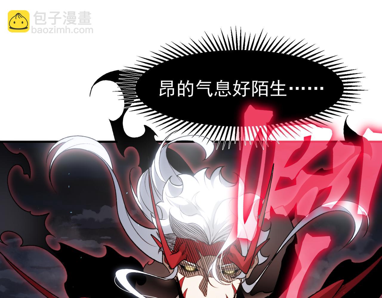 第100话 所向披靡(1/4)-第100话