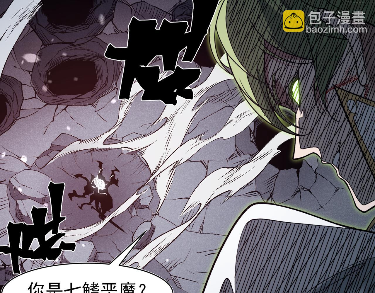 第100话 所向披靡(1/4)-第100话