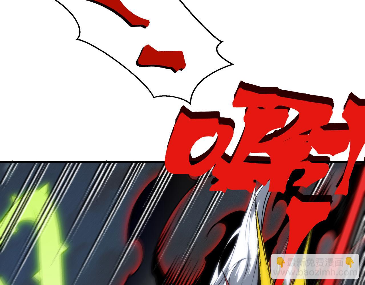 第100话 所向披靡(1/4)-第100话