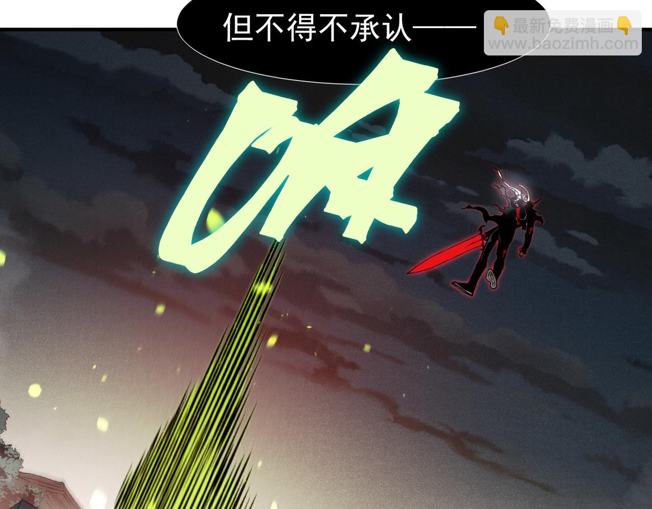 第102话 恐怖的恶魔豪杰(1/4)-第102话