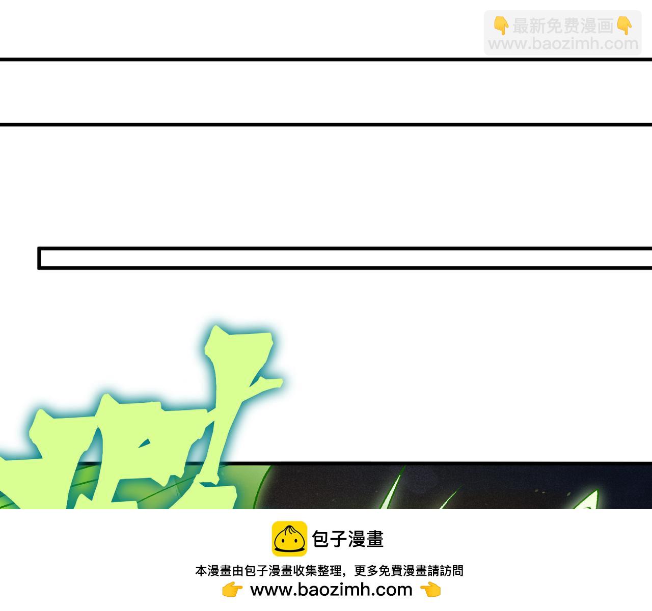 第102话 恐怖的恶魔豪杰(1/4)-第102话