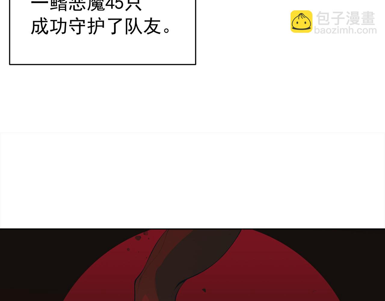 第104话  月夜下曾经的王(1/4)-第104话