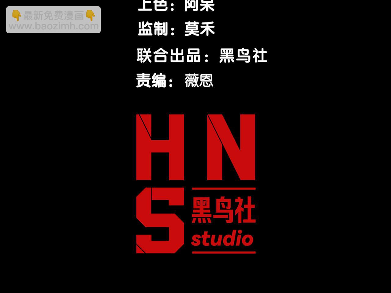 第104话  月夜下曾经的王(1/4)-第104话