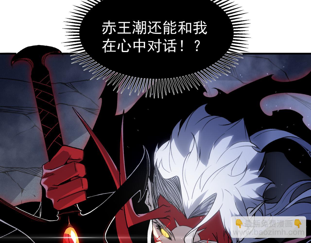 第104话  月夜下曾经的王(1/4)-第104话