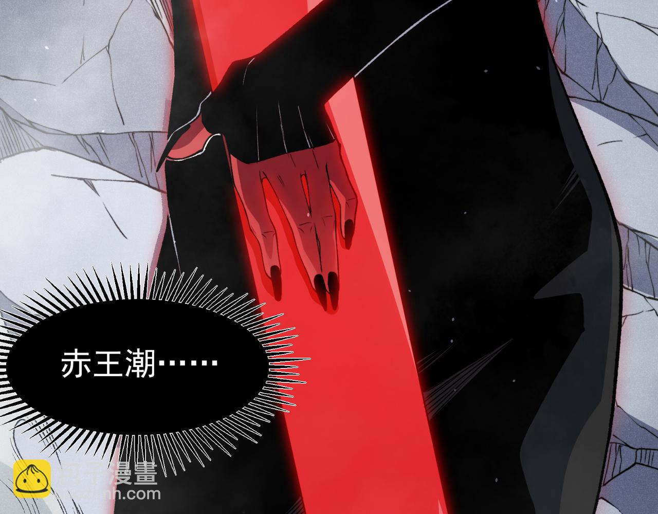 第104话  月夜下曾经的王(1/4)-第104话