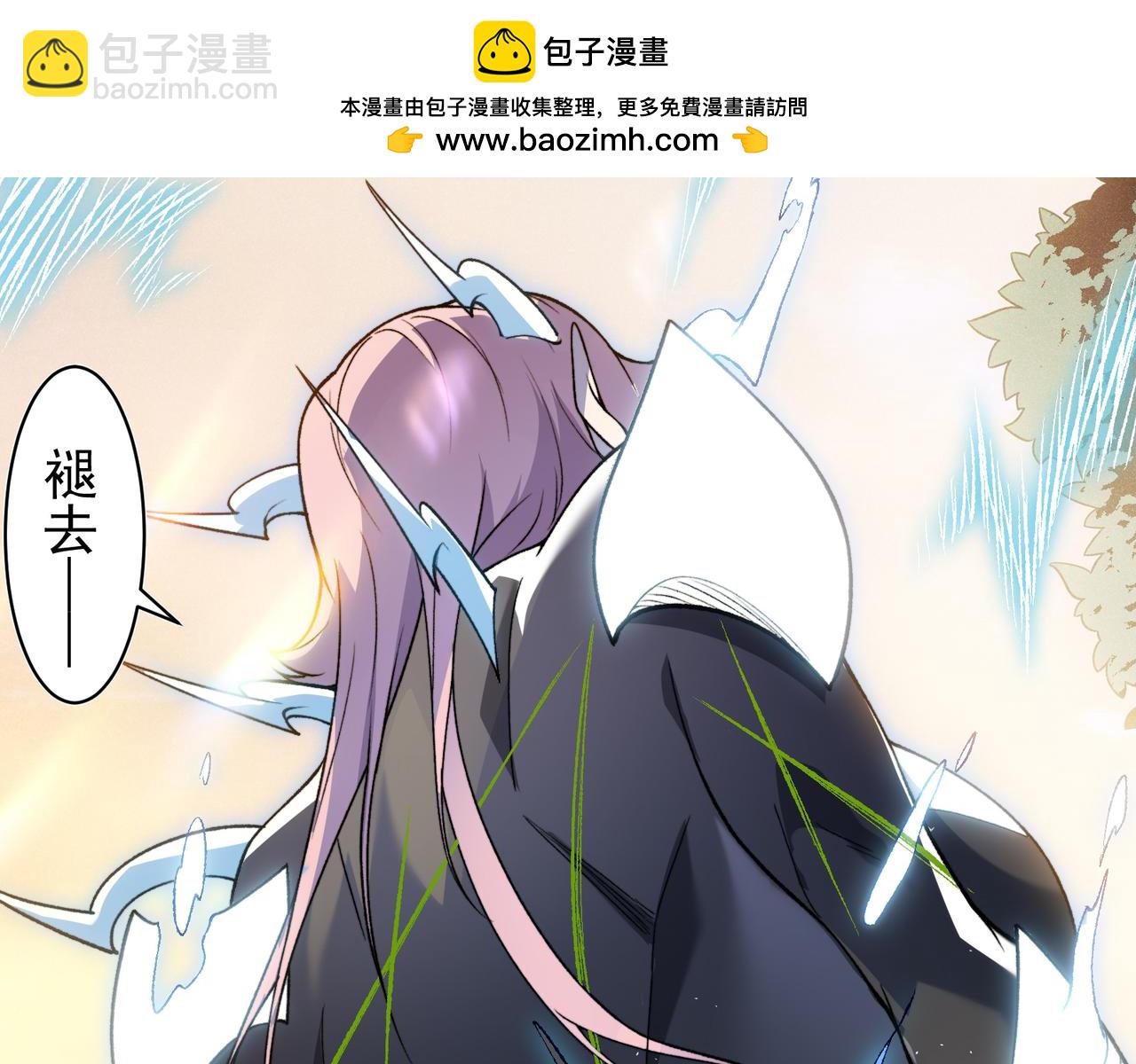 第104话  月夜下曾经的王(1/4)-第104话