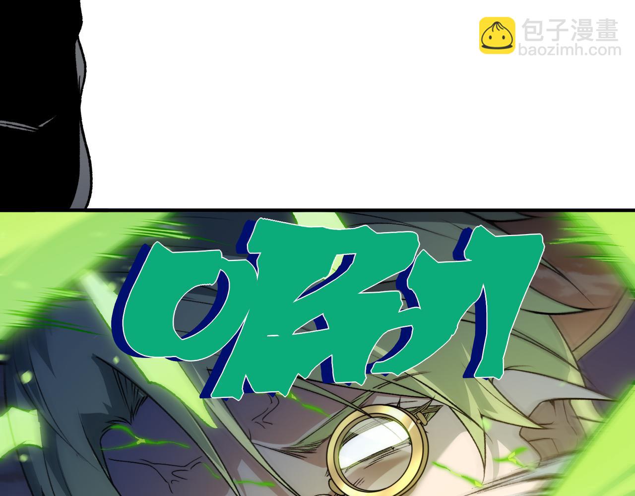 第104话  月夜下曾经的王(1/4)-第104话