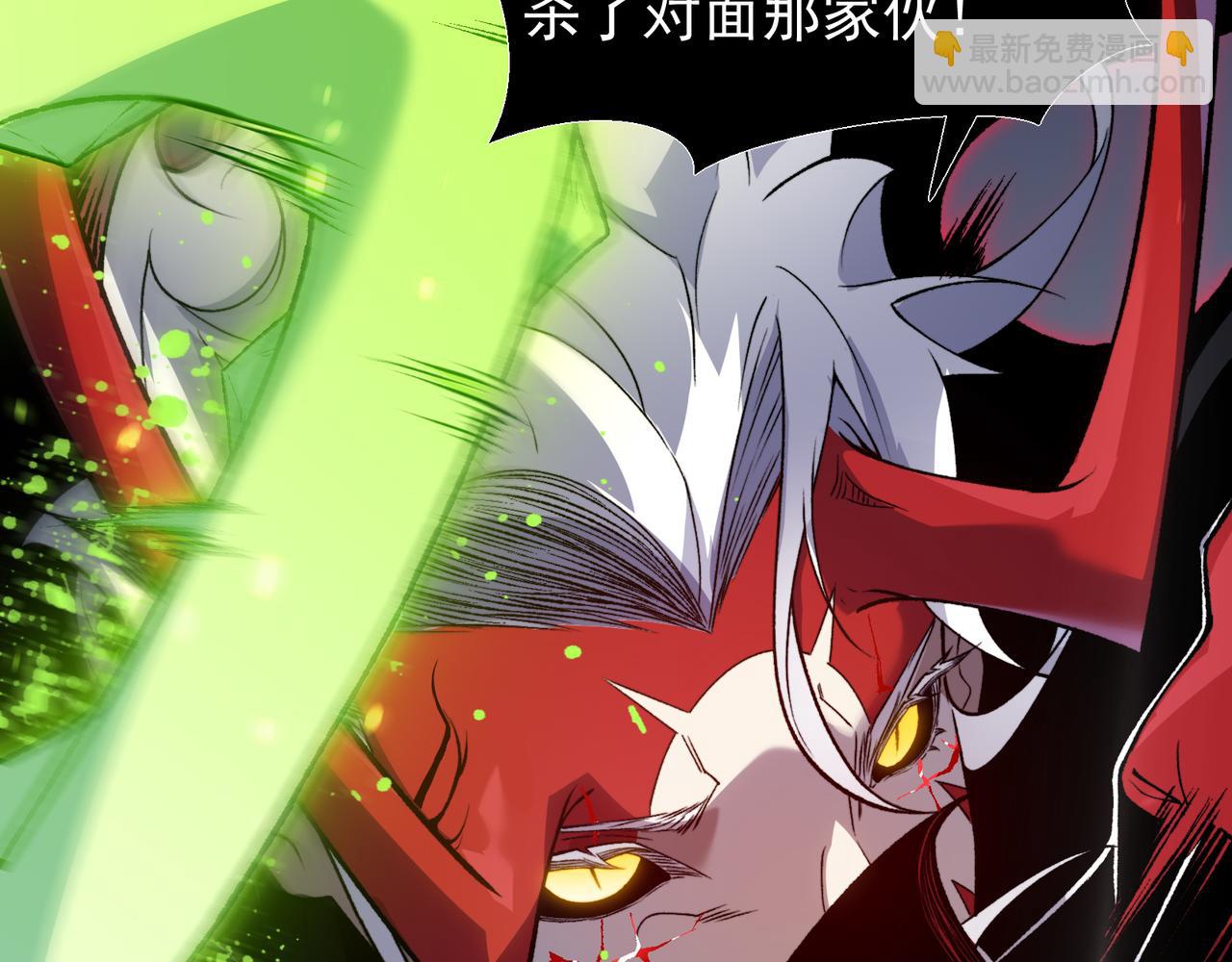 第104话  月夜下曾经的王(1/4)-第104话
