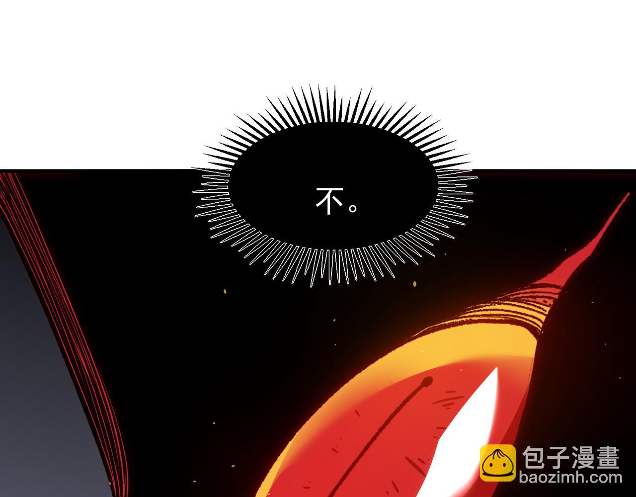第104话  月夜下曾经的王(1/4)-第104话