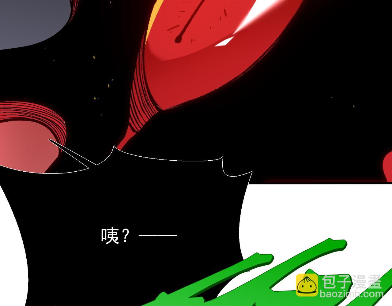 第104话  月夜下曾经的王(1/4)-第104话