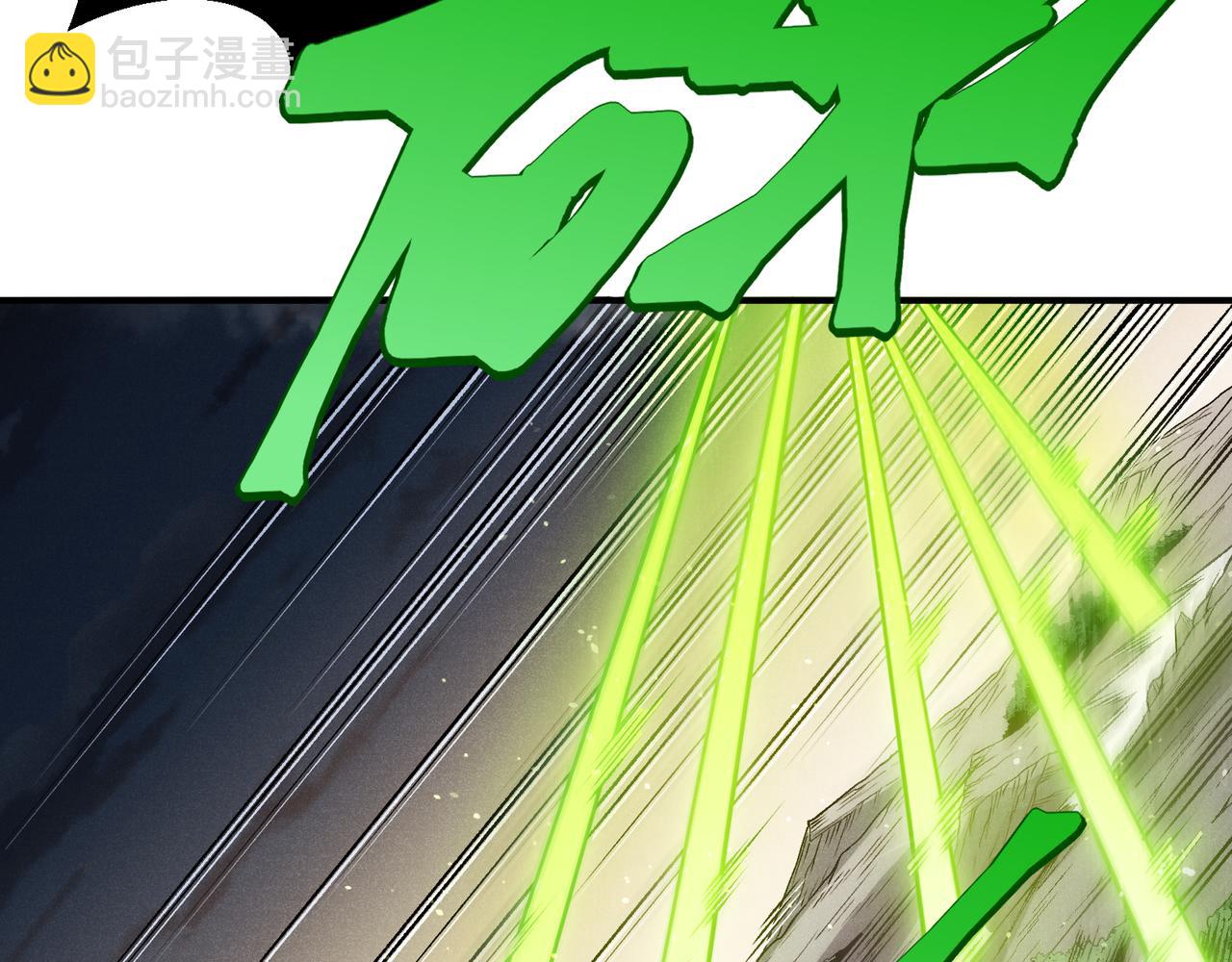 第104话  月夜下曾经的王(1/4)-第104话