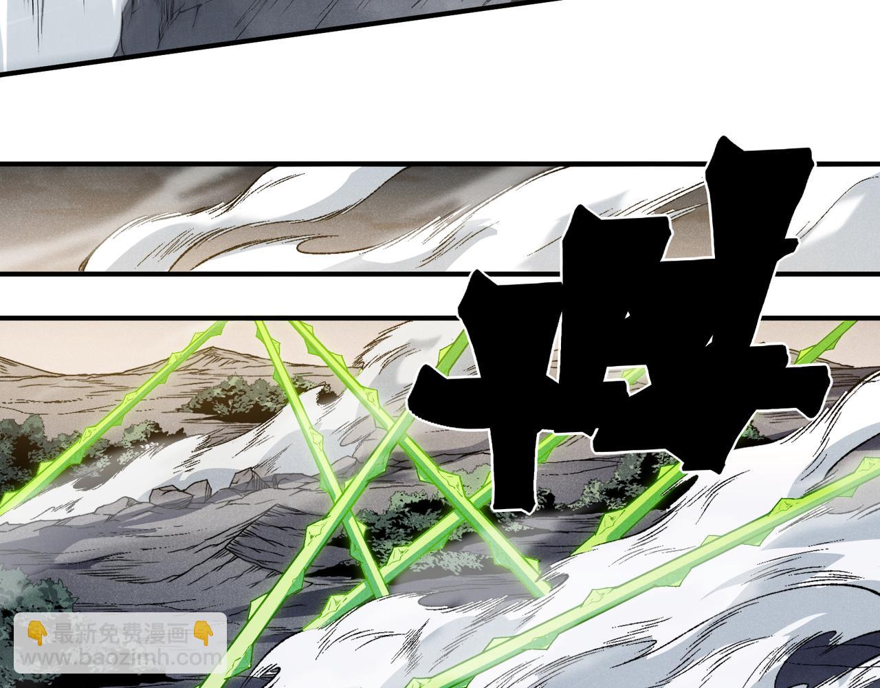 第104话  月夜下曾经的王(1/4)-第104话