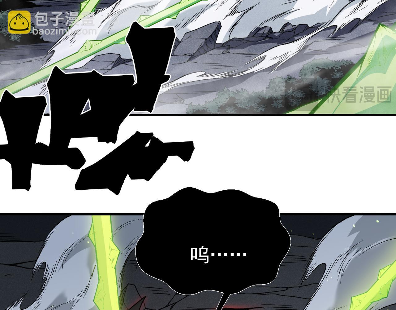 第104话  月夜下曾经的王(1/4)-第104话