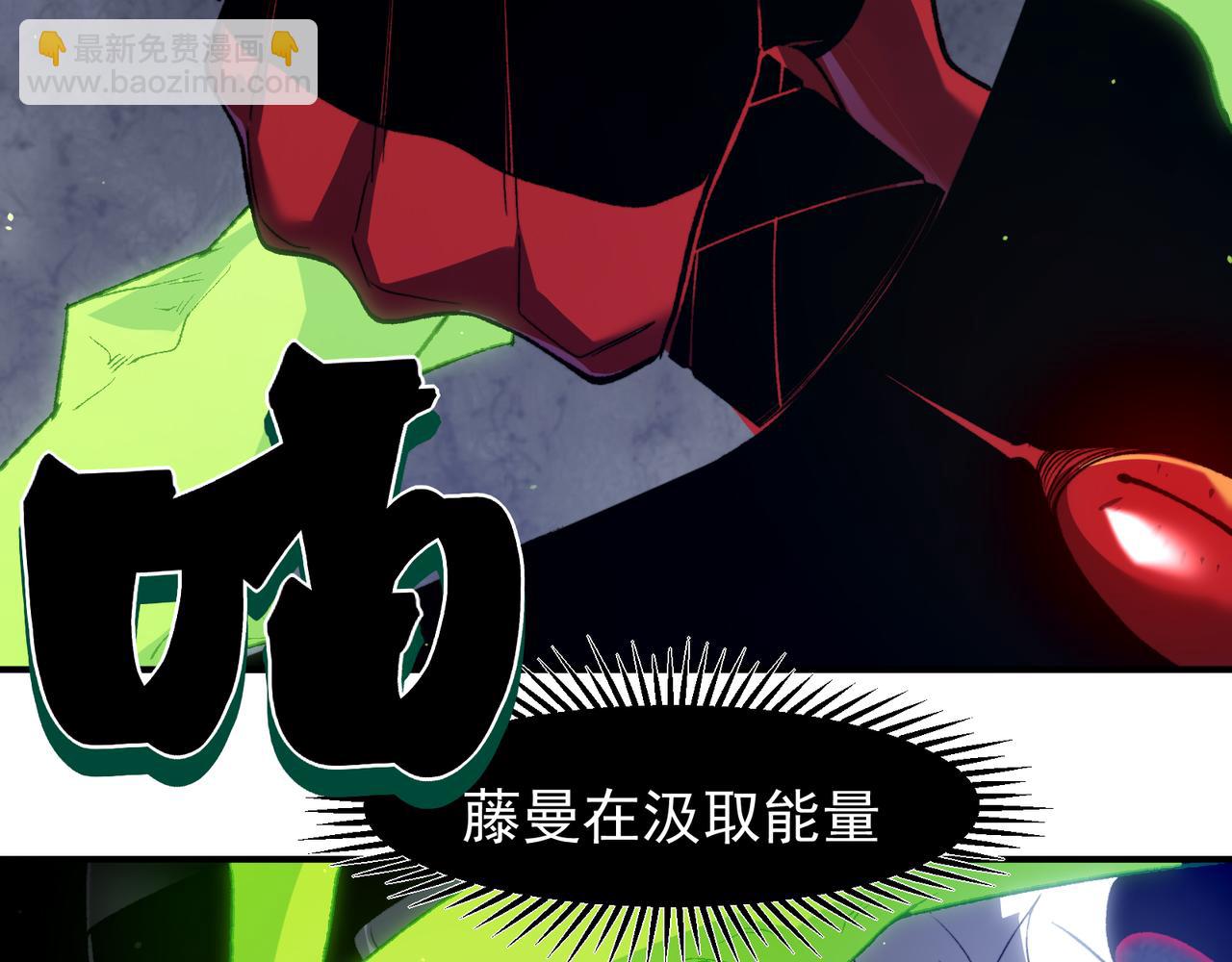 第104话  月夜下曾经的王(1/4)-第104话