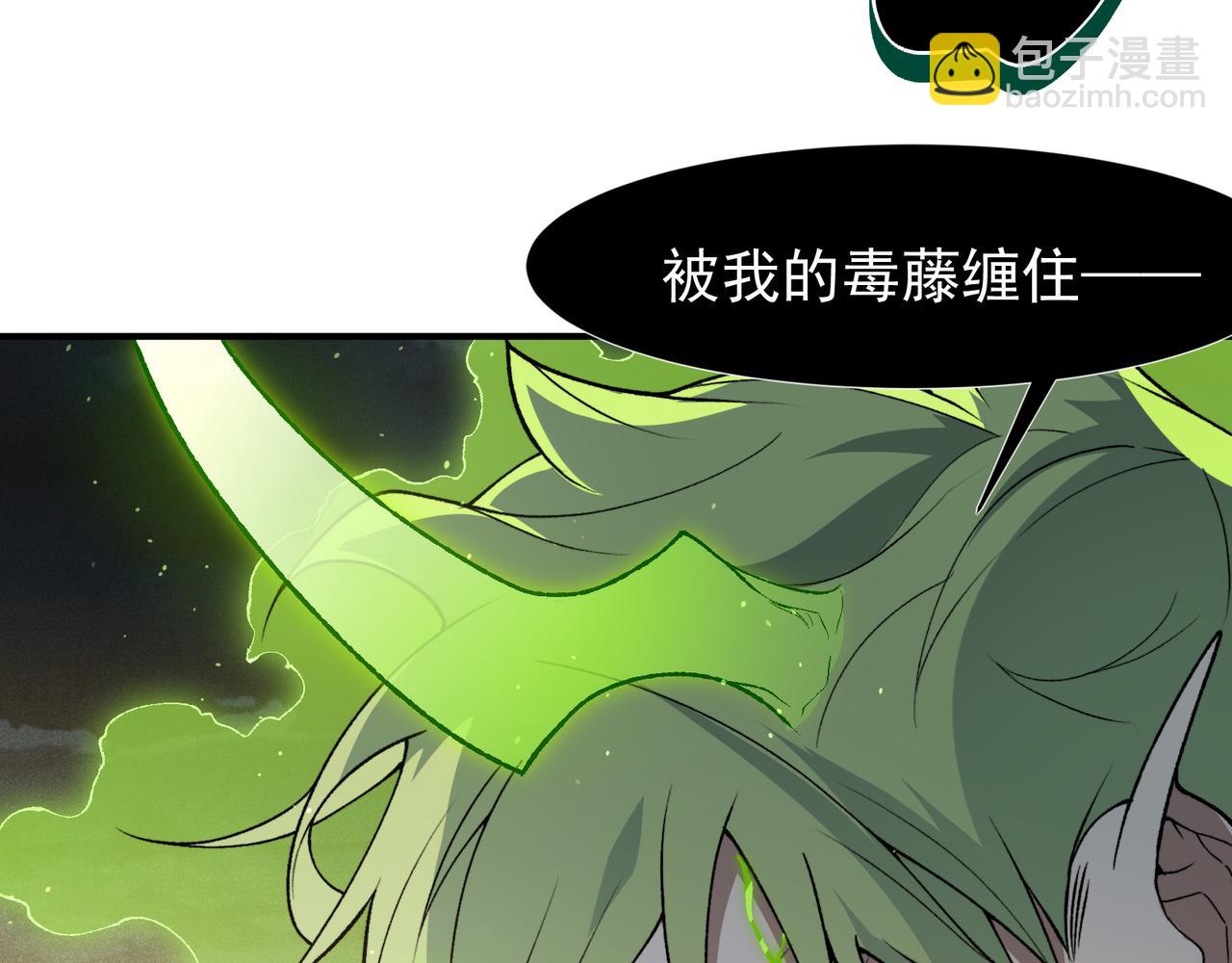 第104话  月夜下曾经的王(1/4)-第104话