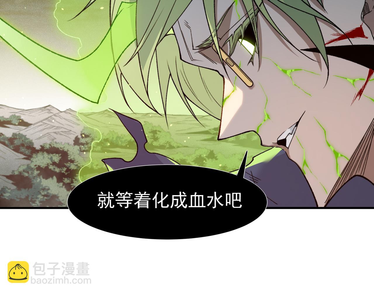 第104话  月夜下曾经的王(1/4)-第104话