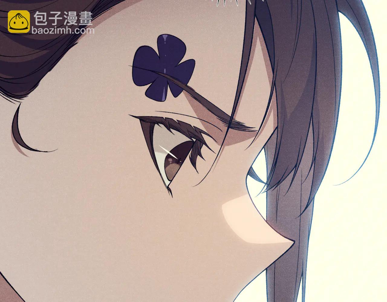 第106话  梦与现实(1/4)-第106话