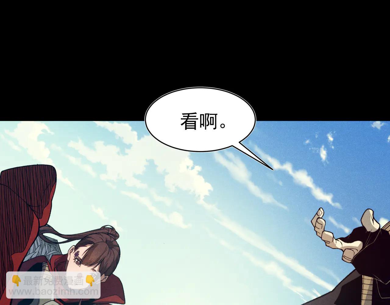 第106话  梦与现实(1/4)-第106话