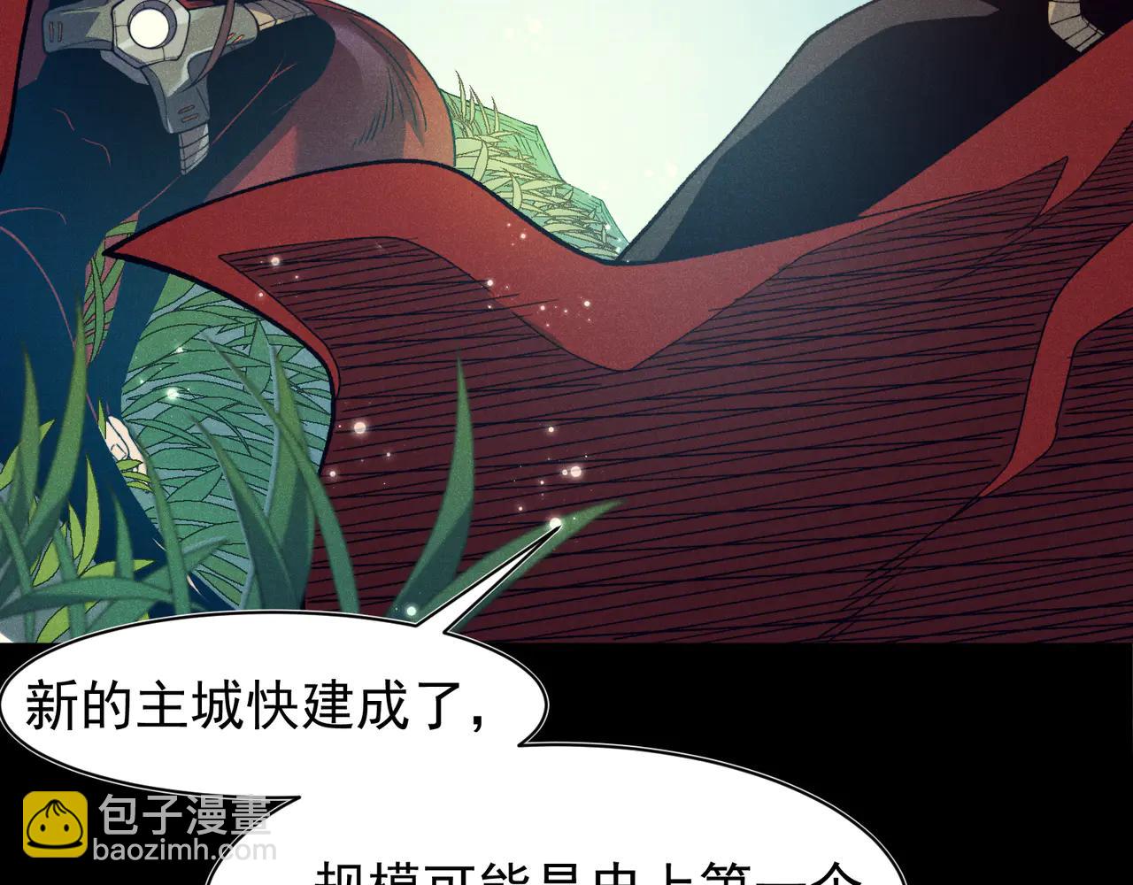 第106话  梦与现实(1/4)-第106话
