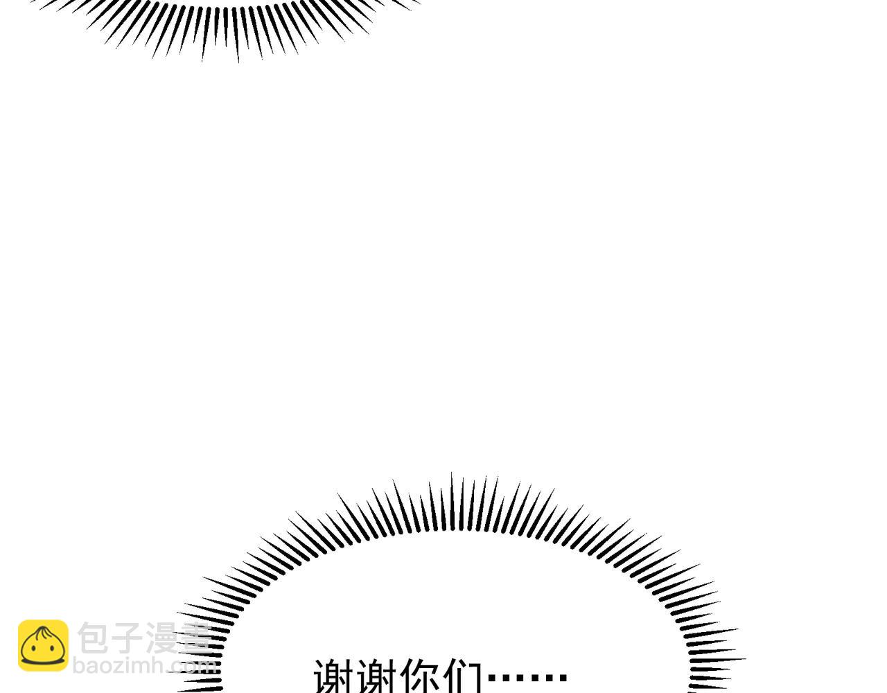 第106话  梦与现实(1/4)-第106话