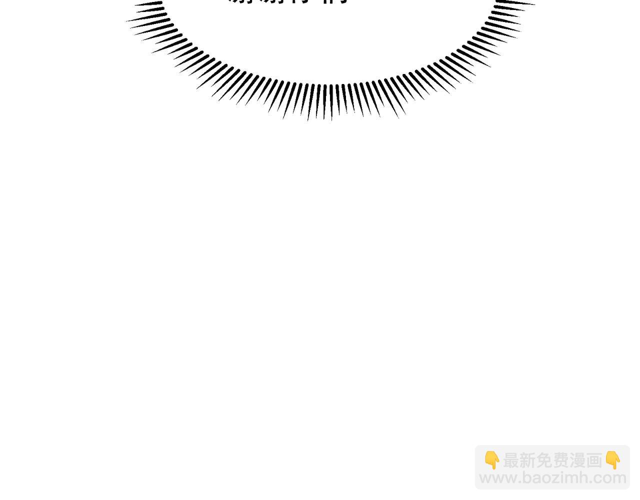 第106话  梦与现实(1/4)-第106话