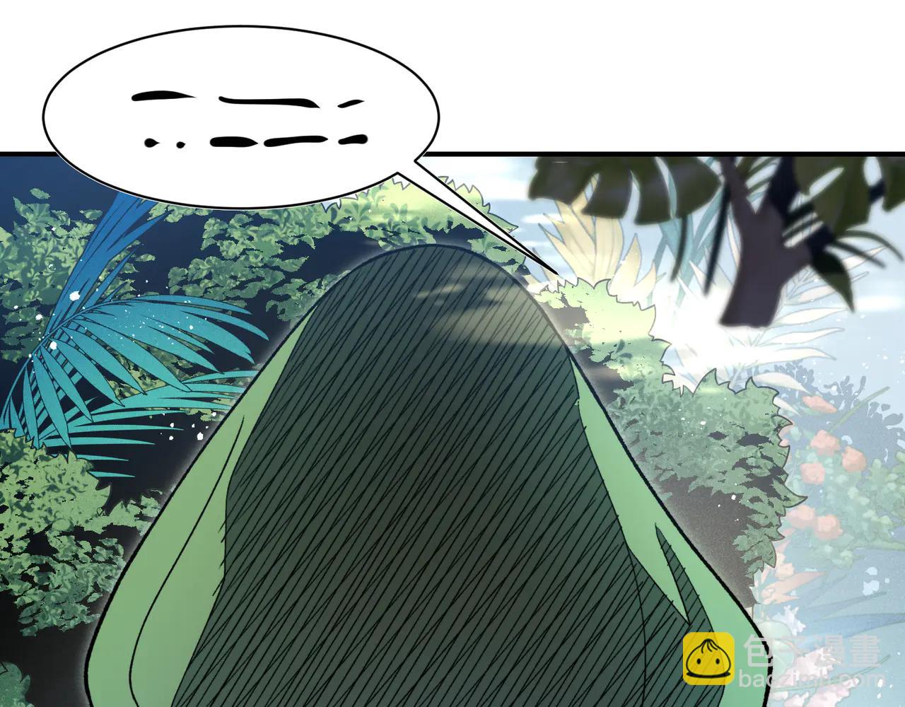 第108话 终见【大地的安冉】(1/4)-第108话
