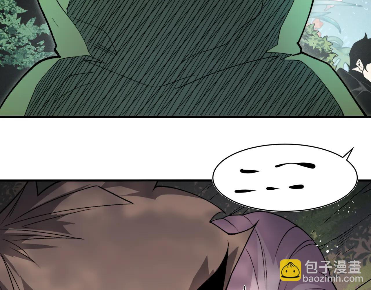 第108话 终见【大地的安冉】(1/4)-第108话