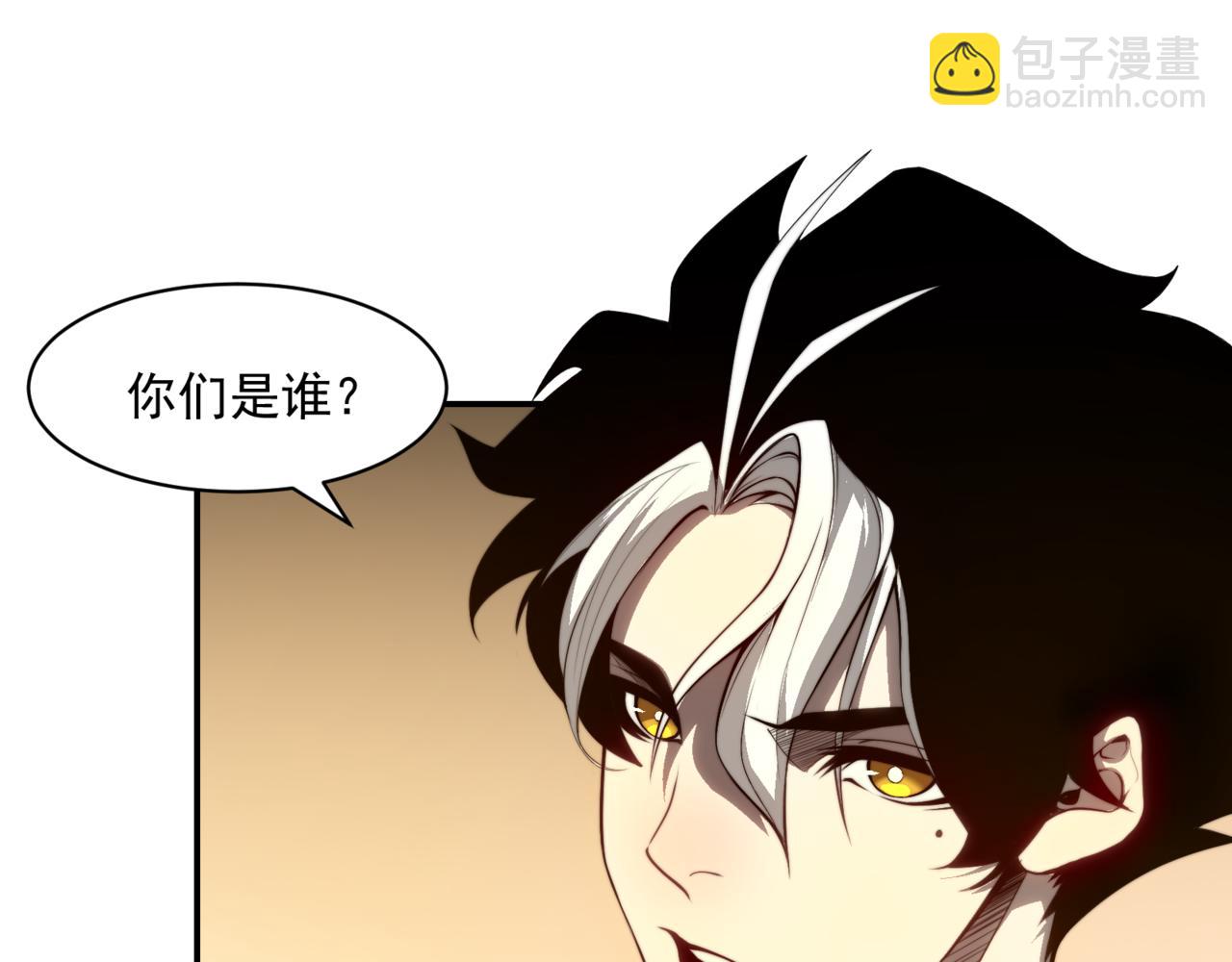 第12话 昂的秘密计划！(1/5)-第12话