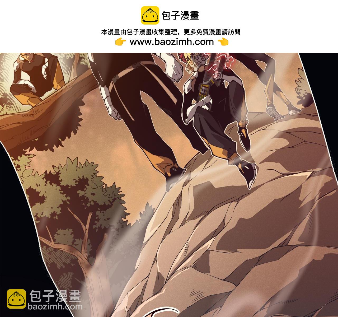 第12话 昂的秘密计划！(1/5)-第12话