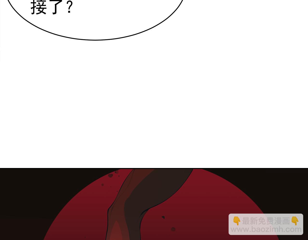 第12话 昂的秘密计划！(1/5)-第12话