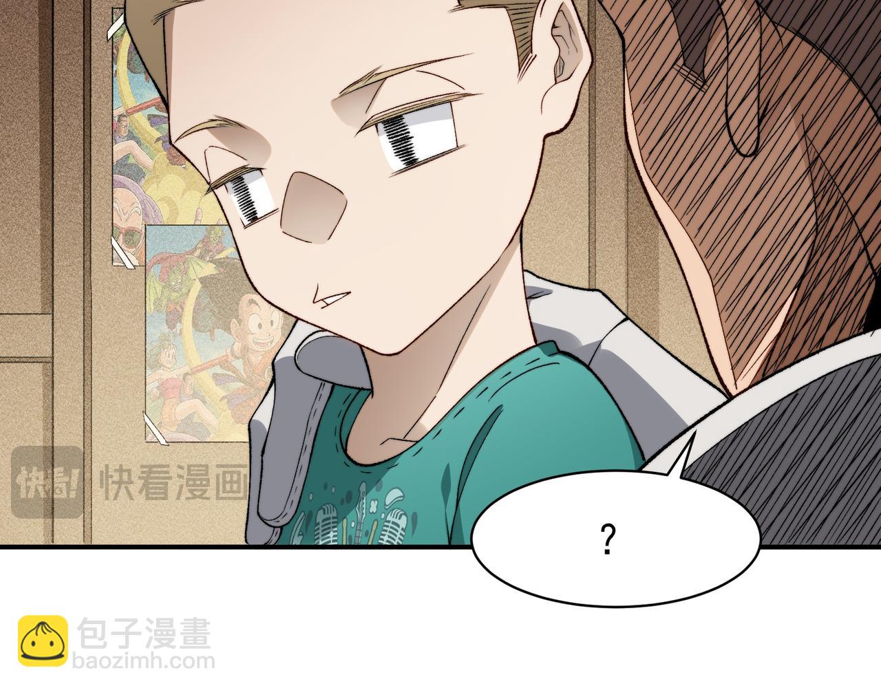 第110话  危机，落下(1/4)-第110话