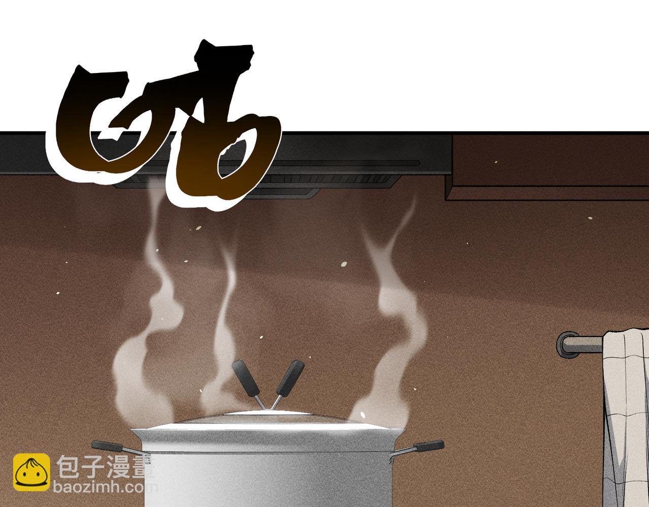 第110话  危机，落下(1/4)-第110话